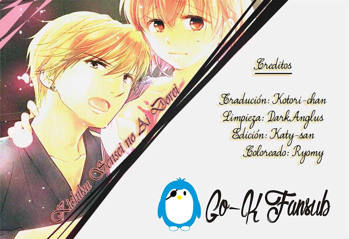 Kichiku Sensei no Ai Dorei-Volume 1 Chapter 1