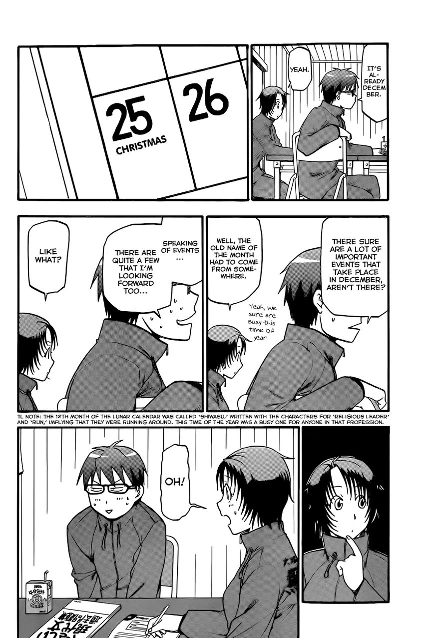 Chapter 78 image 7