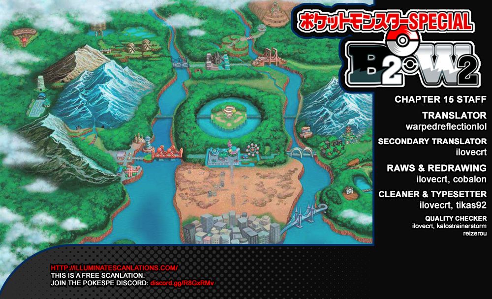 Pokemon Adventures-Volume 53 Chapter 539