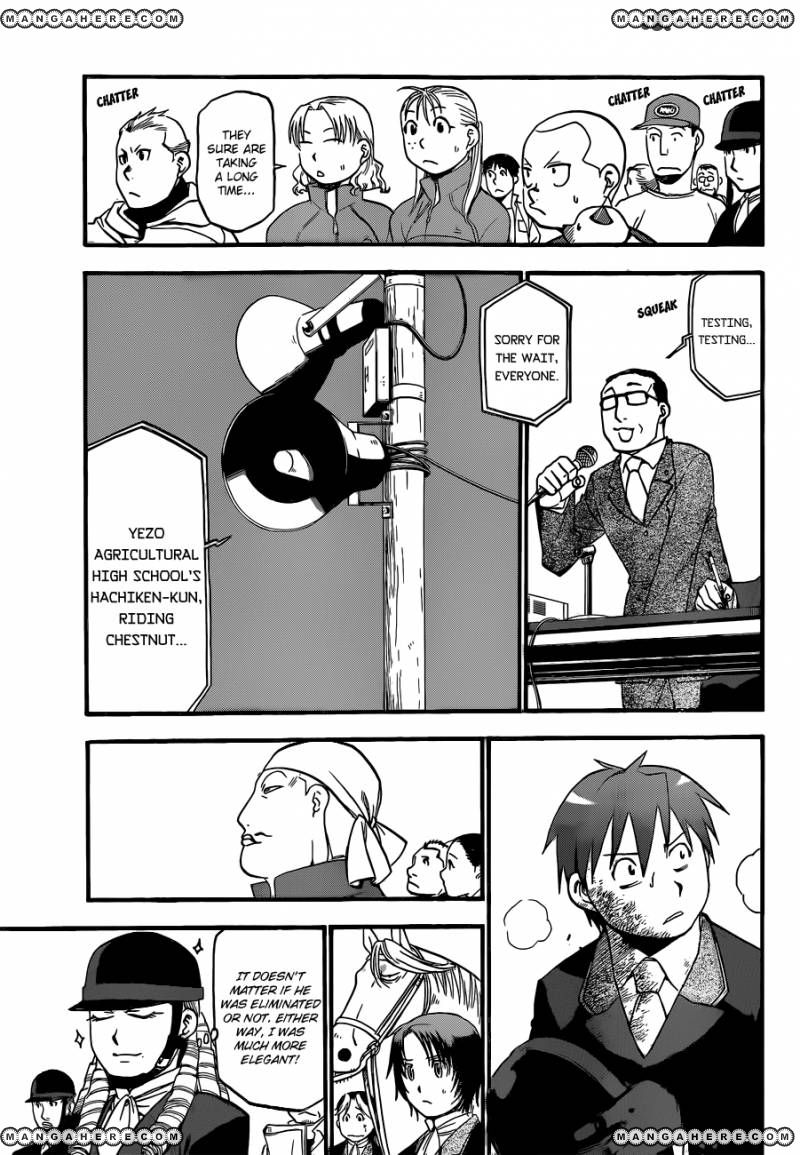 Chapter 48 image 8