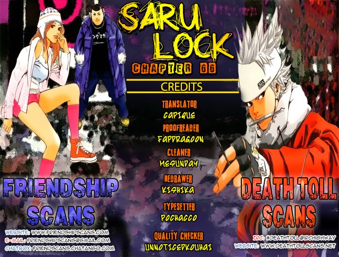 Saru Lock-Volume 7 Chapter 66