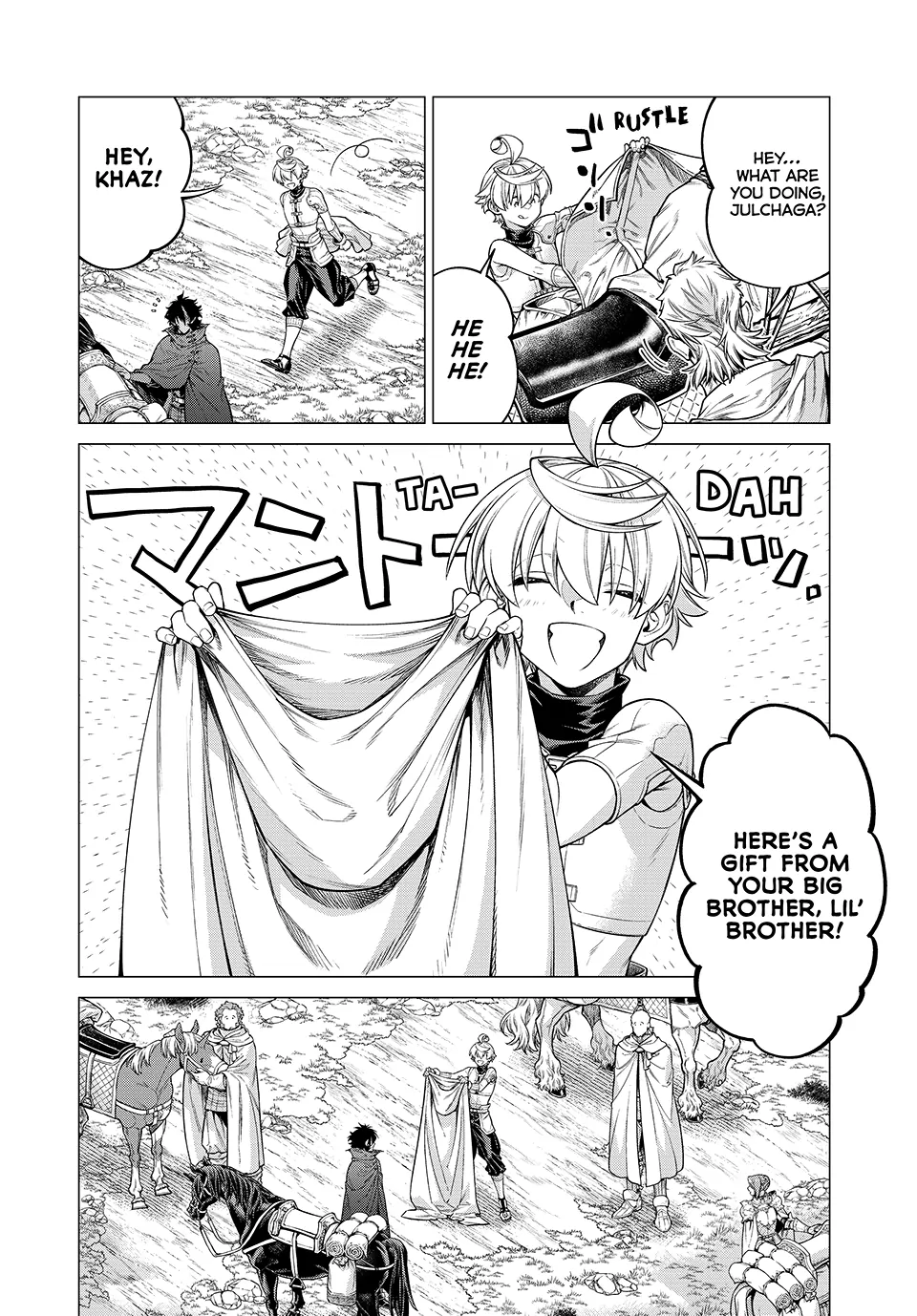 58617667 960 1378 253892