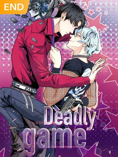 Deadly Game (Official)